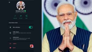 WhatsApp पर होगी PM नरेंद्र मोदी से चैट, ऐसे जुड़ सकते हैं आप, जानें पूरी प्रोसेस