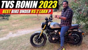 TVS Ronin New Edition: दमदार पॉवरट्रेन के साथ मार्केट में सब का तहलका मचाएगी नई टीवीएस रोनिन, जानें कितनी है कीमत