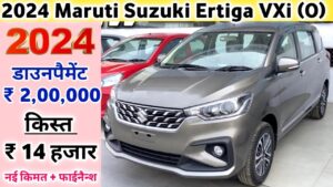 innova का बंटाधार करने आई Maruti की रॉयल लुक कार, 26kmpl माइलेज के साथ मिलेगा धांसू इंजन, जाने कीमत