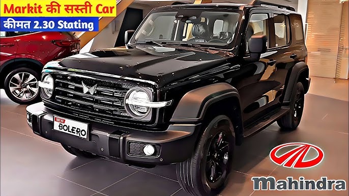 Fortuner को चारो खाने चित कर देगा Mahindra Bolero का जहरीला लुक, फाडू इंजन और कंटाप फीचर्स के आगे Scorpio भी है फैल