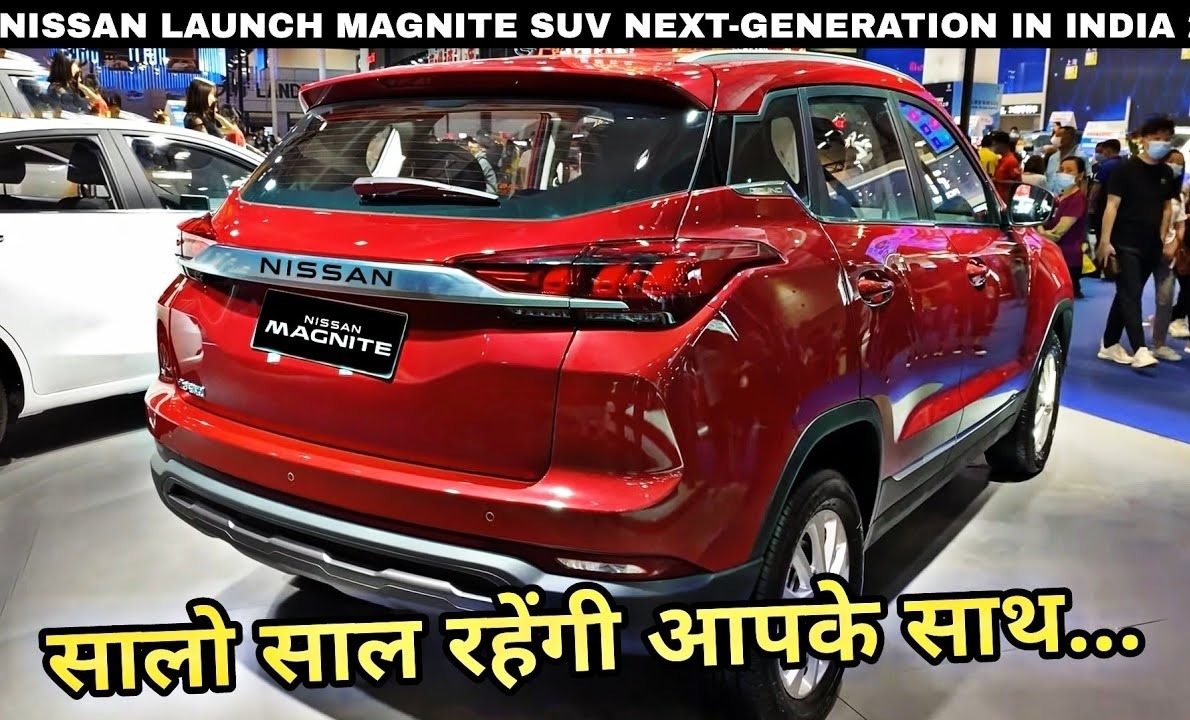 6 लाख रु में सैकड़ो बार ढूंढने से भी नहीं मिलेंगी ऐसी धाकड़ SUV, झन्नाटेदार फीचर्स के साथ करेगी मार्केट के करेगी तहलका 