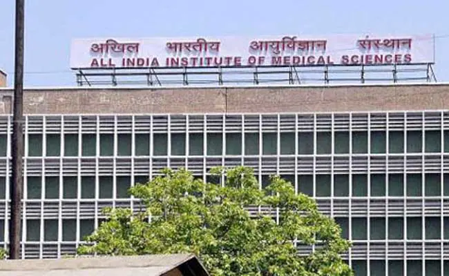 दिल्ली के AIIMS अस्पताल में अब नहीं चलेंगे नोट कार्ड से करना होगा लेन देन
