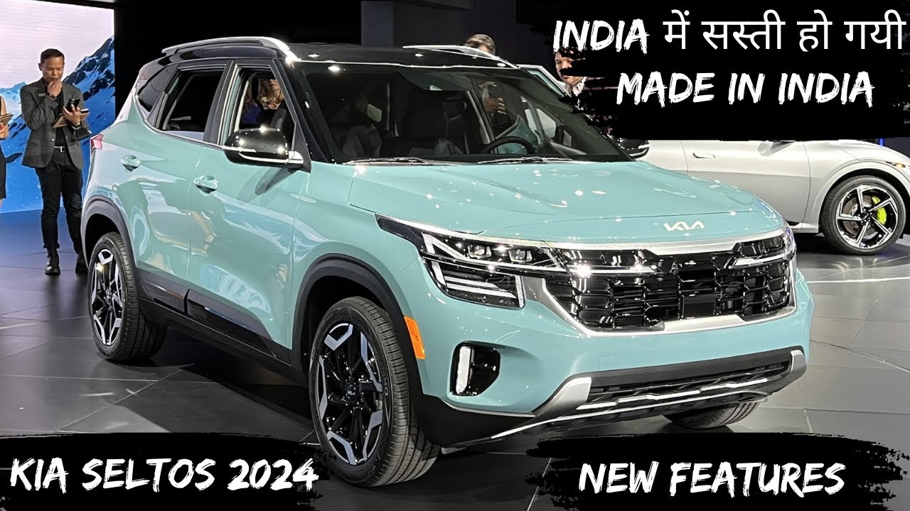 Creta की गिल्लियां उड़ा देगी Kia की धाकड़ Seltos SUV, जहरीले लुक में फीचर्स भी मिलेंगे एक दम रापचिक, जाने कीमत 