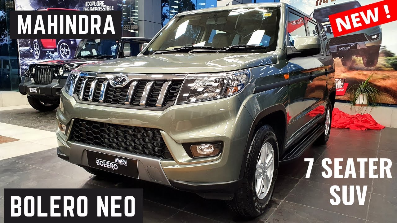 Innova के साम्राज्य में त्राहि त्राहि मचा देंगा Mahindra Bolero का कंटाप लुक, धांसू कैमरा क्वालिटी और 6100mAh बैटरी के साथ मार्केट में करेगा धमाल 