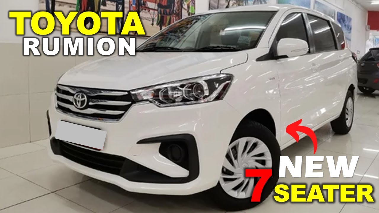 Toyota कंपनी ने लॉन्च की Toyota Rumion की 7 Seater कार क्या है कीमत