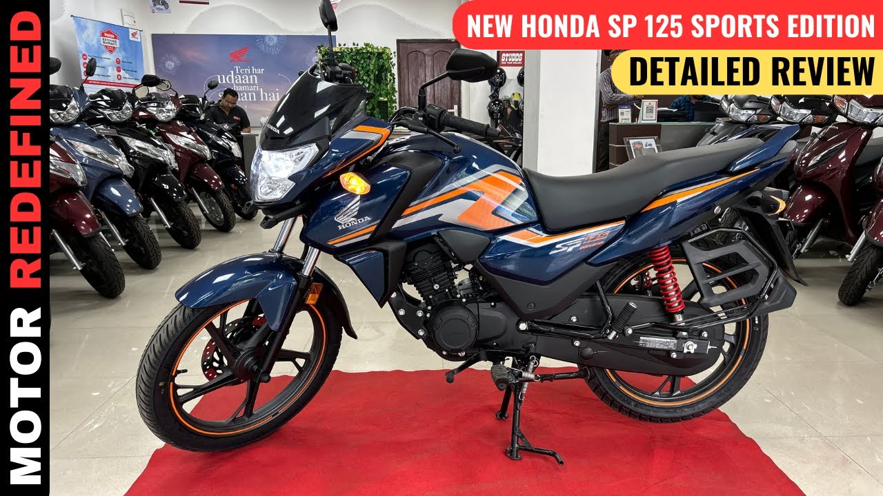 दिलो पर दस्तक देने आगया है माइलेज का बाप Honda SP125 अपने कंटाप स्टाइल में